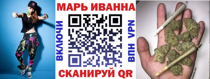 Каннабис VHQ Ливны